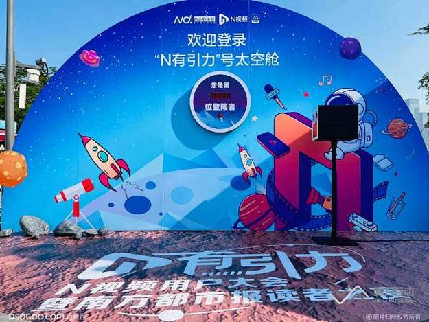 某顶流偶像被曝私下性格极差，工作人员集体发声